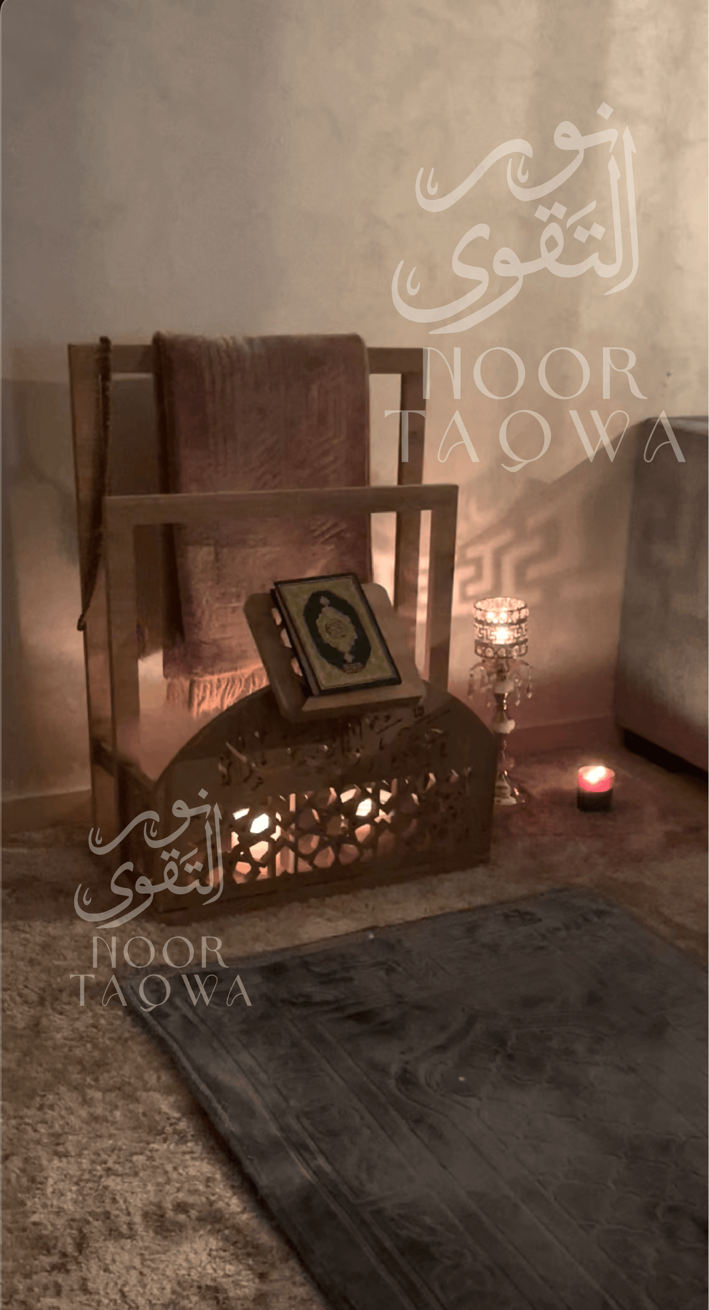 3 in 1 TAQWA STAND